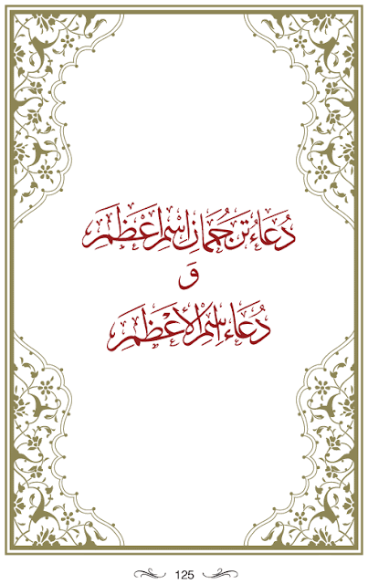 Resim