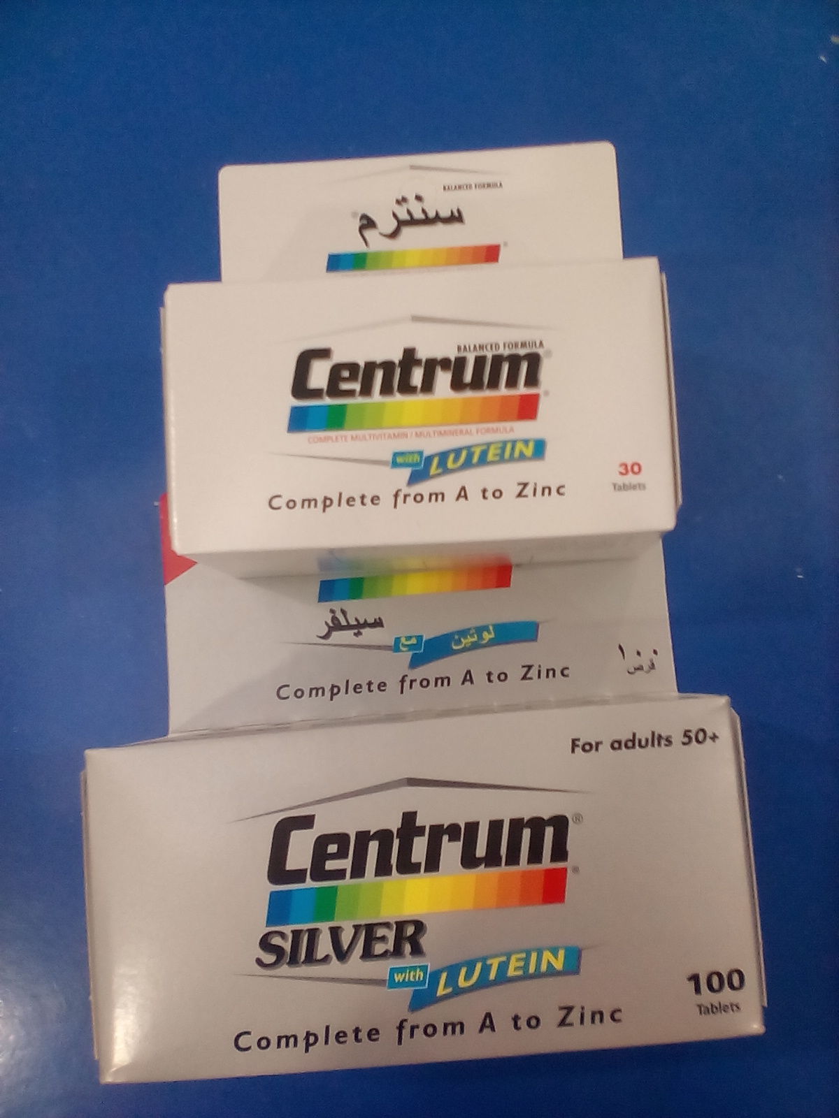 الفرق بين المركز الأبيض والفضي هناك فرق