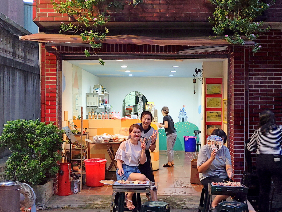 2020中秋鐵人三項 烤肉、電動、麻將