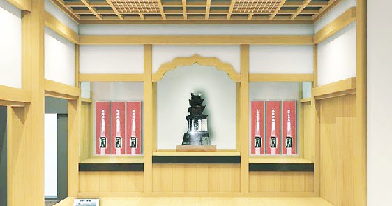 【回転窓】お城と観光立国 日刊建設工業新聞ブログ