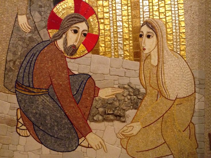 Jesús y la mujer adúltera