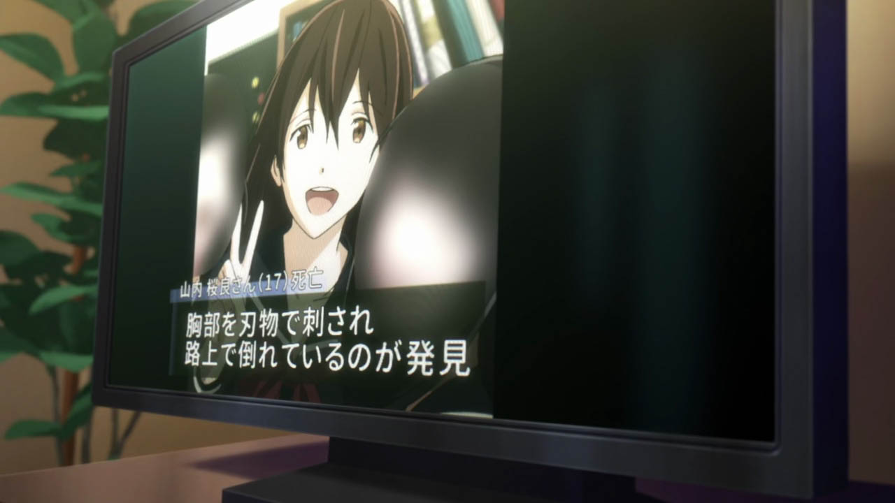 Download Review Kimi No Suizou Wo Tebetai Kebersamaan Sampai Akhir Hayat For Android Wallpaper Review Kimi No Suizou Wo Tebetai Kebersamaan Sampai Akhir Hayat For Free