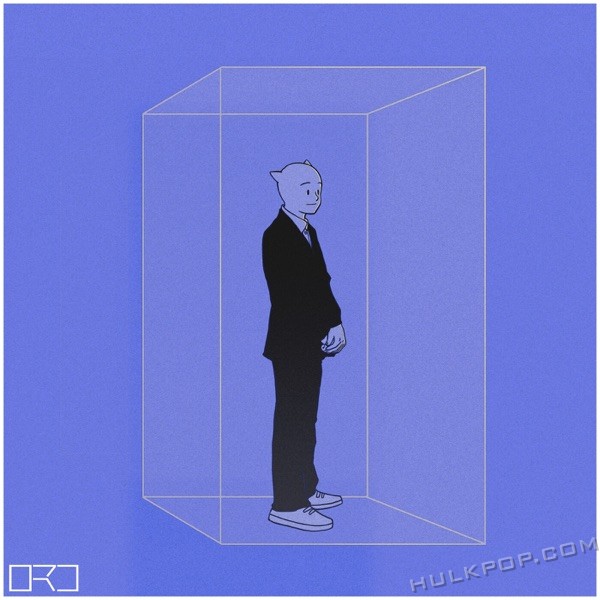 Dro – Cage – Single