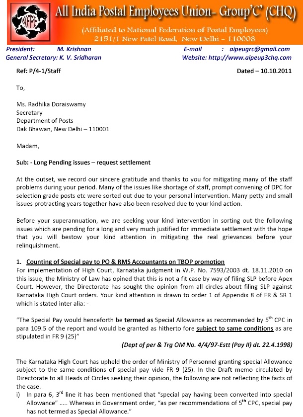 Sample Intervention Letter