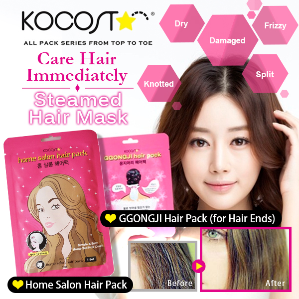 Kocostar Ggongji Hair Pack Review - Althea Korea