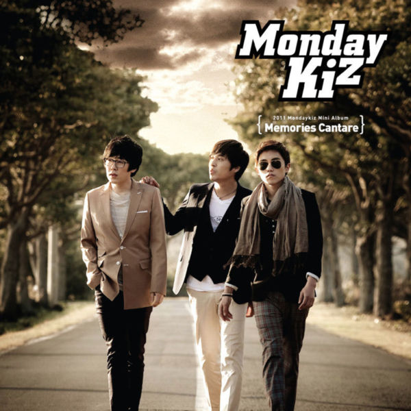 Monday Kiz – Memories Cantare – EP
