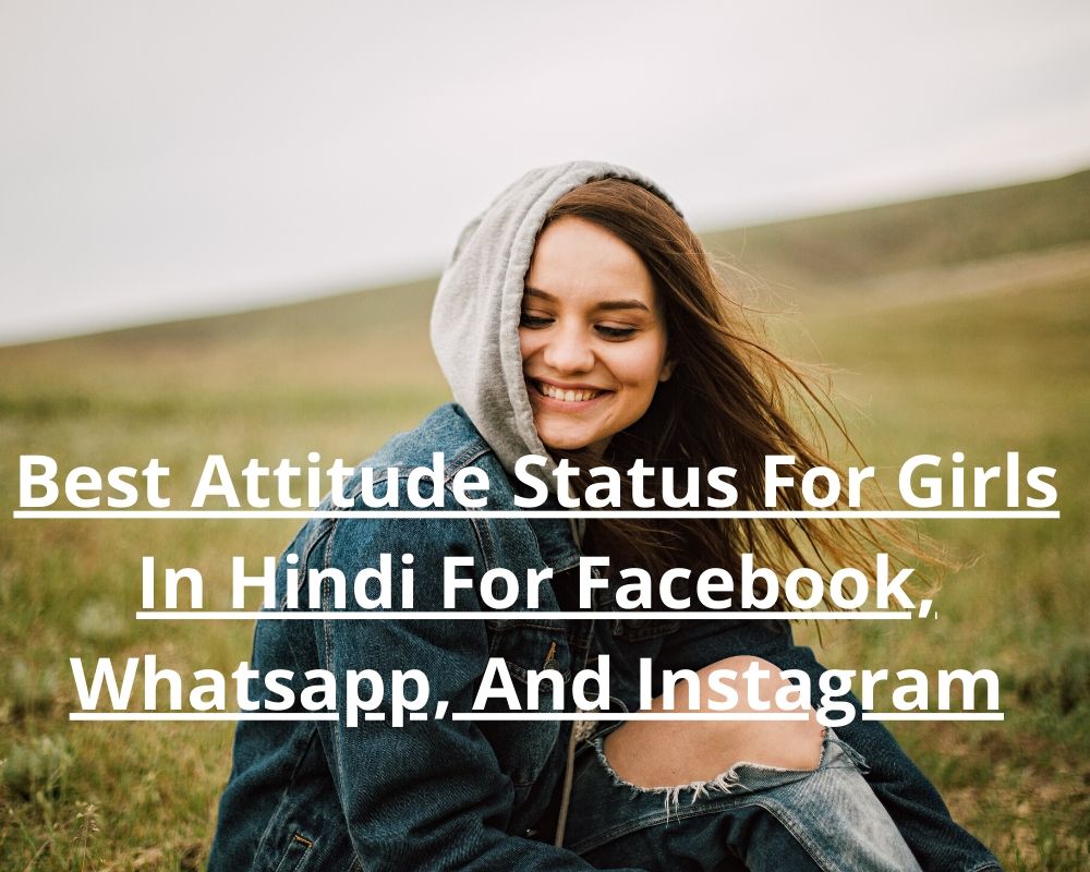 Girls Attitude Status In Hindi Girls Attitude Status In Hindi