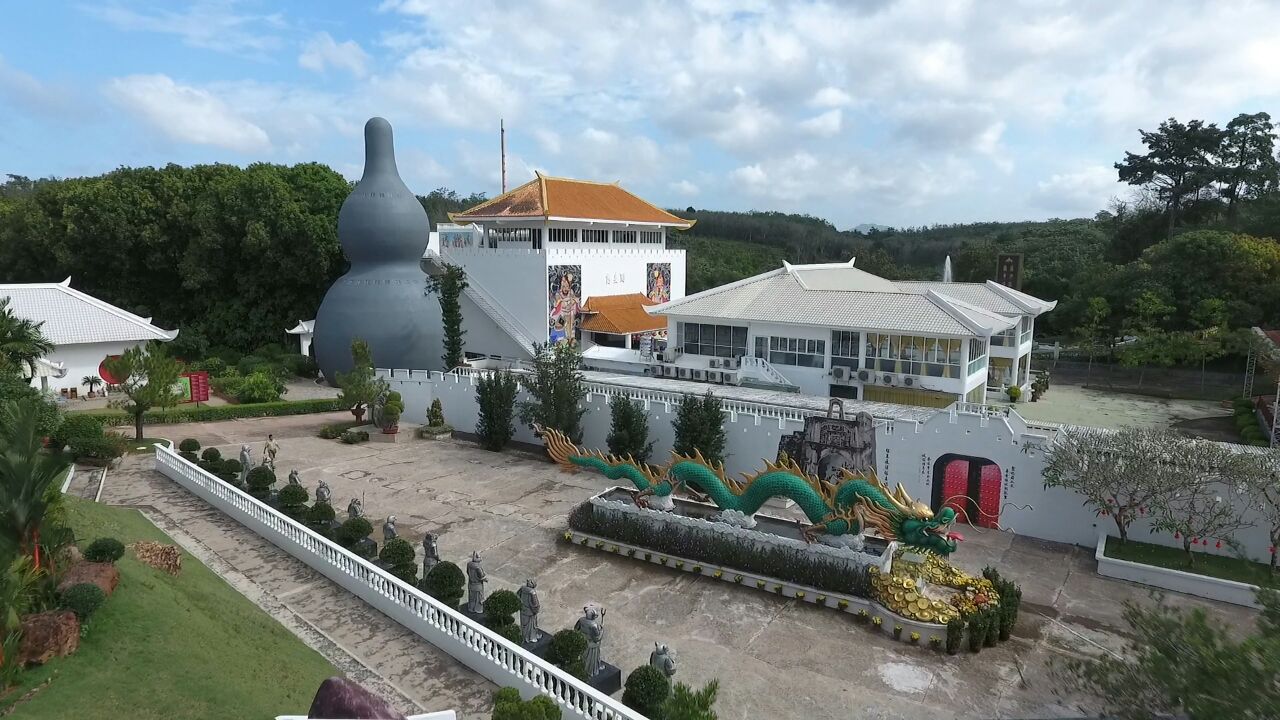 TOURISM MELAKA THE TOUCH CITY KAYA DENGAN FENG SHUI DAN SENI BUDAYA
