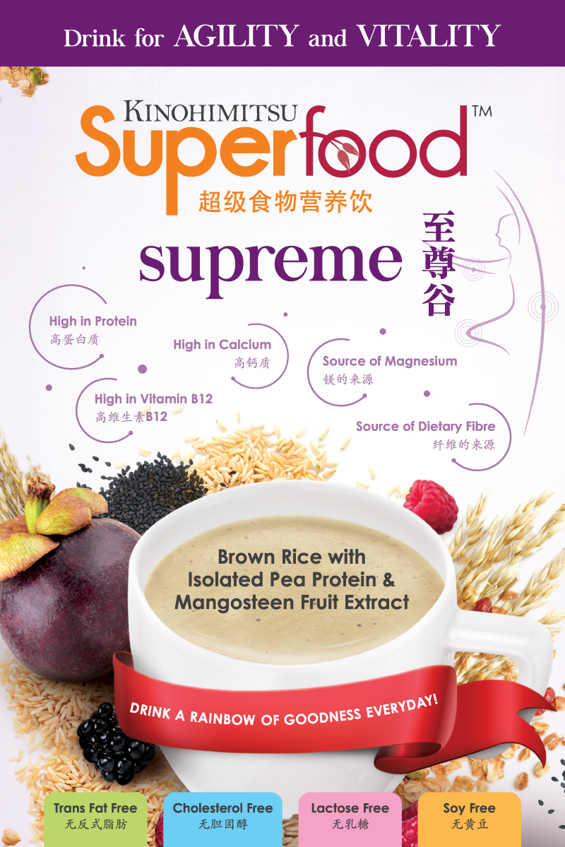 Healthy Lifestyle Explore The Rainbow Goodness In Kinohimitsu