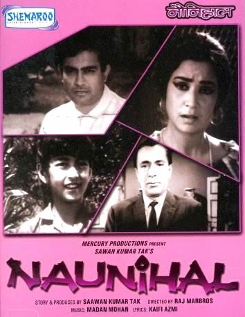 Naunihal (1967) - Tumhari Zulf Ke Saye Mein