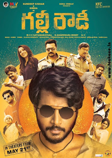 Gully Rowdy First Look Poster 2