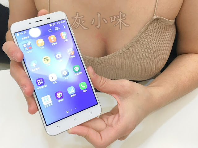 【開箱文】灰小咪的5.5吋韓劇機!華碩ZenFone 3 Max ZC553KL開箱 耳機, 泡水, 省電, 原廠, 液晶, 傳輸線, 零件, 電池, 維修, 螢幕破裂, iphone, iphone8, iphone8s, iPhone工具