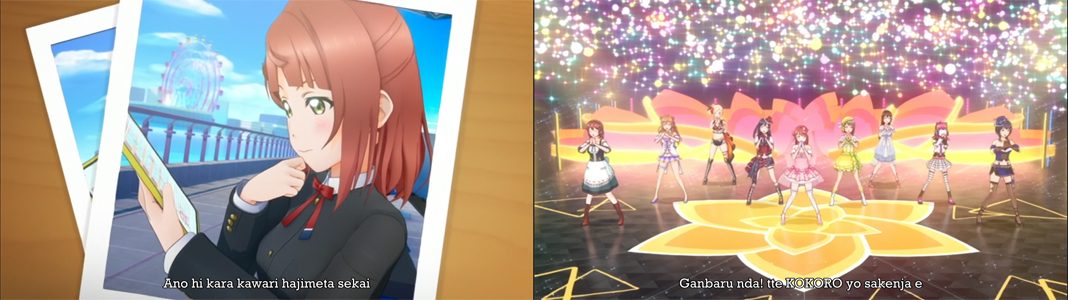 Get Subtitle Nijigasaki High School Idol Club Tokimeki Runners J For Android Get Wallpaper Subtitle Nijigasaki High School Idol Club Tokimeki Runners J Desktop Wallpaper Free