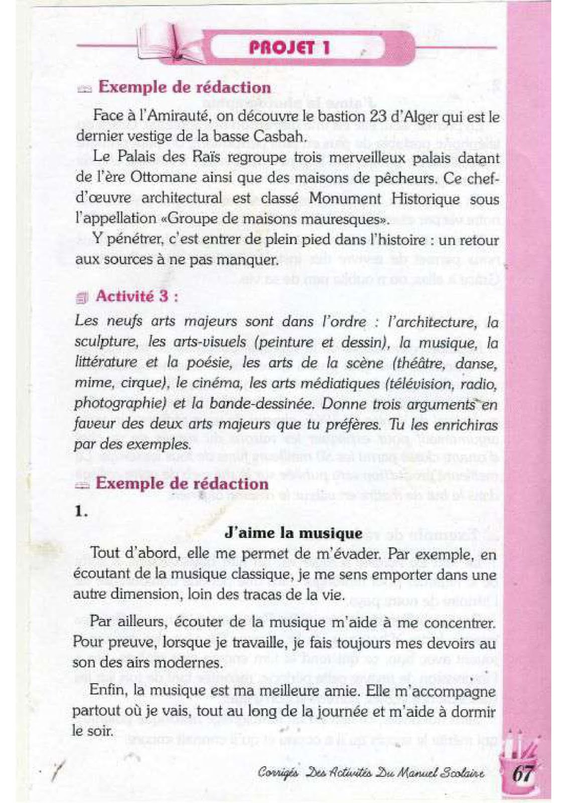حل تمارين صفحة 59 الفرنسية للسنة الرابعة متوسط - الجيل الثاني
