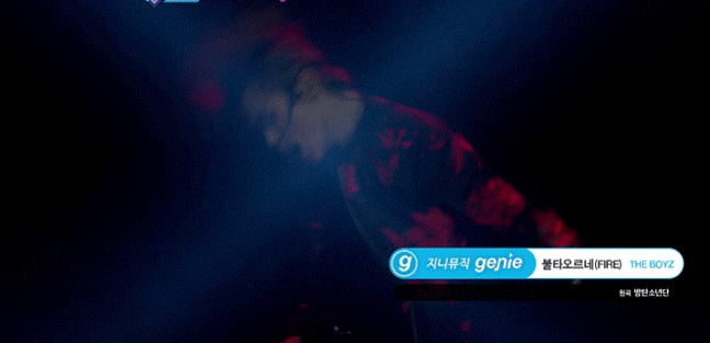 연습량 보이는 다인원 남돌의 불타오르네 커버 | 인스티즈