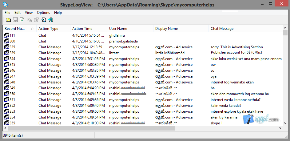 Skype log viewer nirsoft Skype log viewer nirsoft