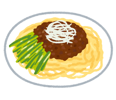 ジャージャー麺のイラスト