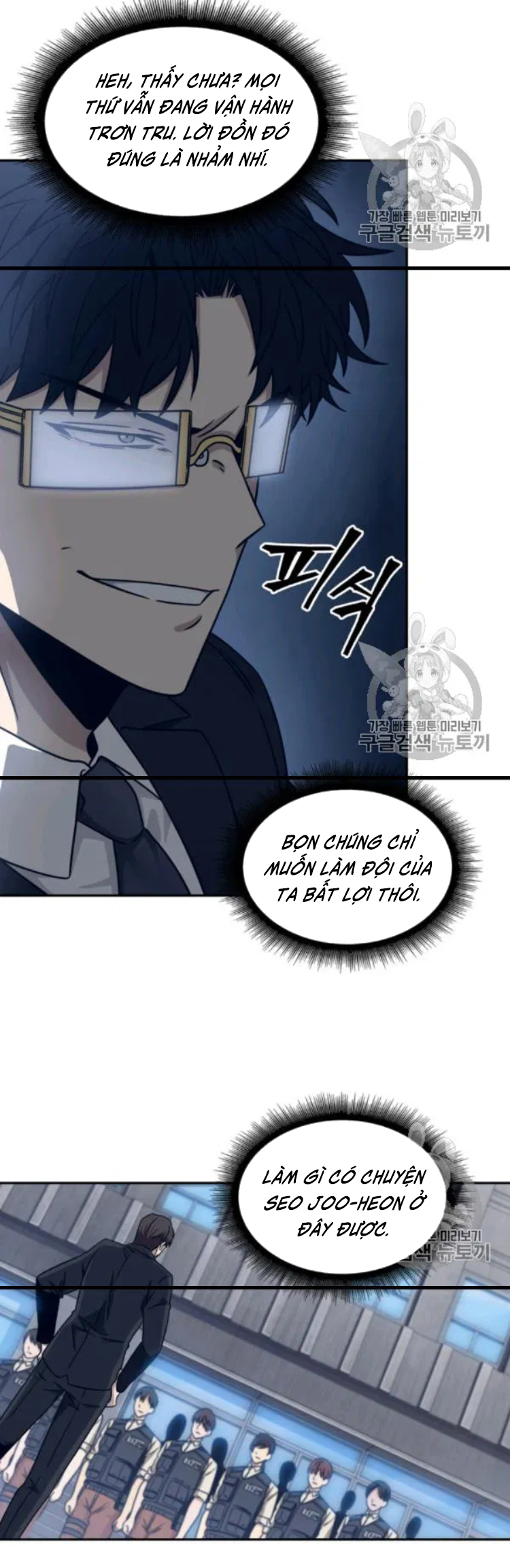 Vua Trộm mộ Chapter 171 - AB Truyện