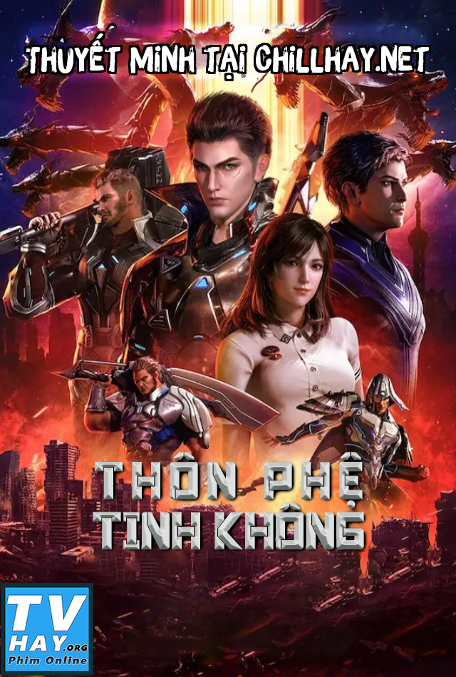 Thôn Phệ Tinh Không - Swallowed Star
