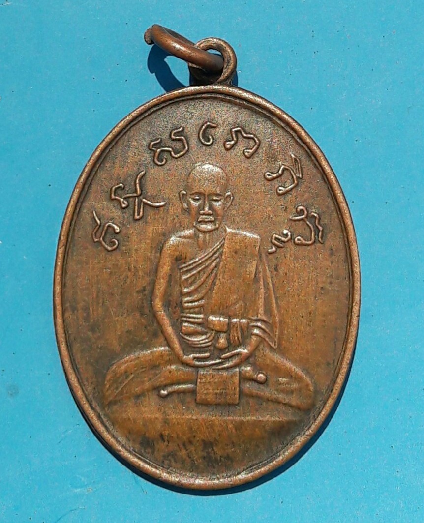 My Image 16