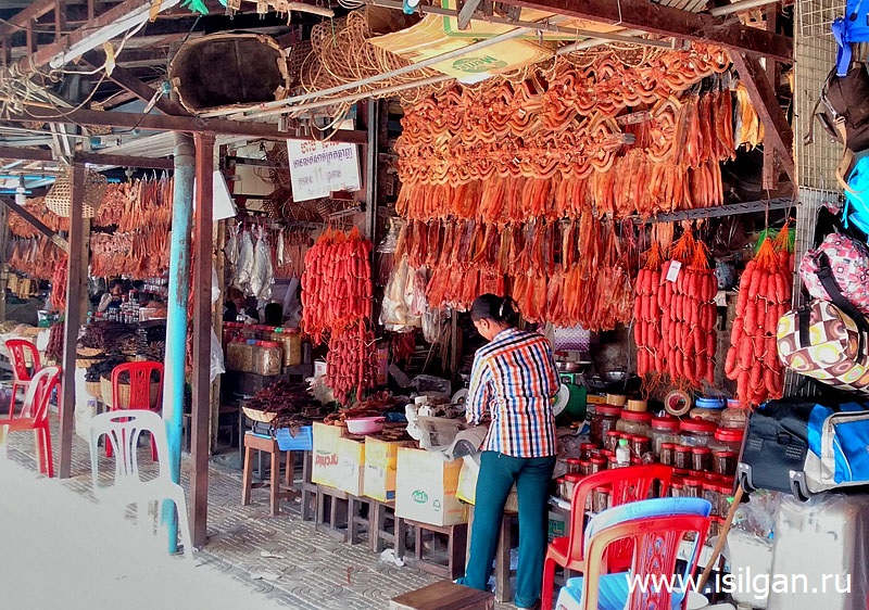 Рынок Сием Рипа. Камбоджа