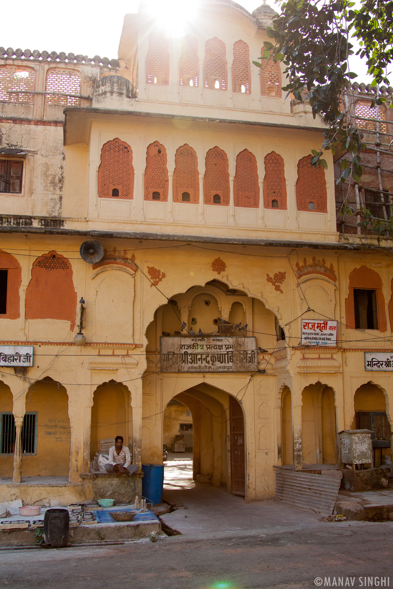 Aanand Krishn Bihari Ji Temple