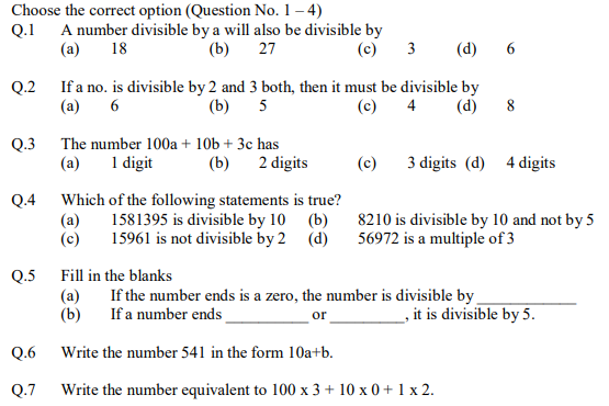 aps-golconda-priyanka-gupta-class-8-maths-playing-with-numbers-worksheet