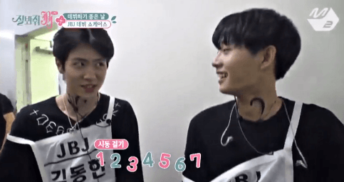 요즘 아이돌 사이에서 유행하는 춤 | 인스티즈