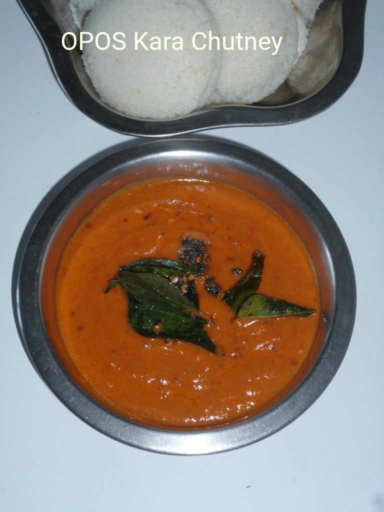 Cooking In Paris OPOS Kara Chutney OPOS Recipe Side Dish For Idli