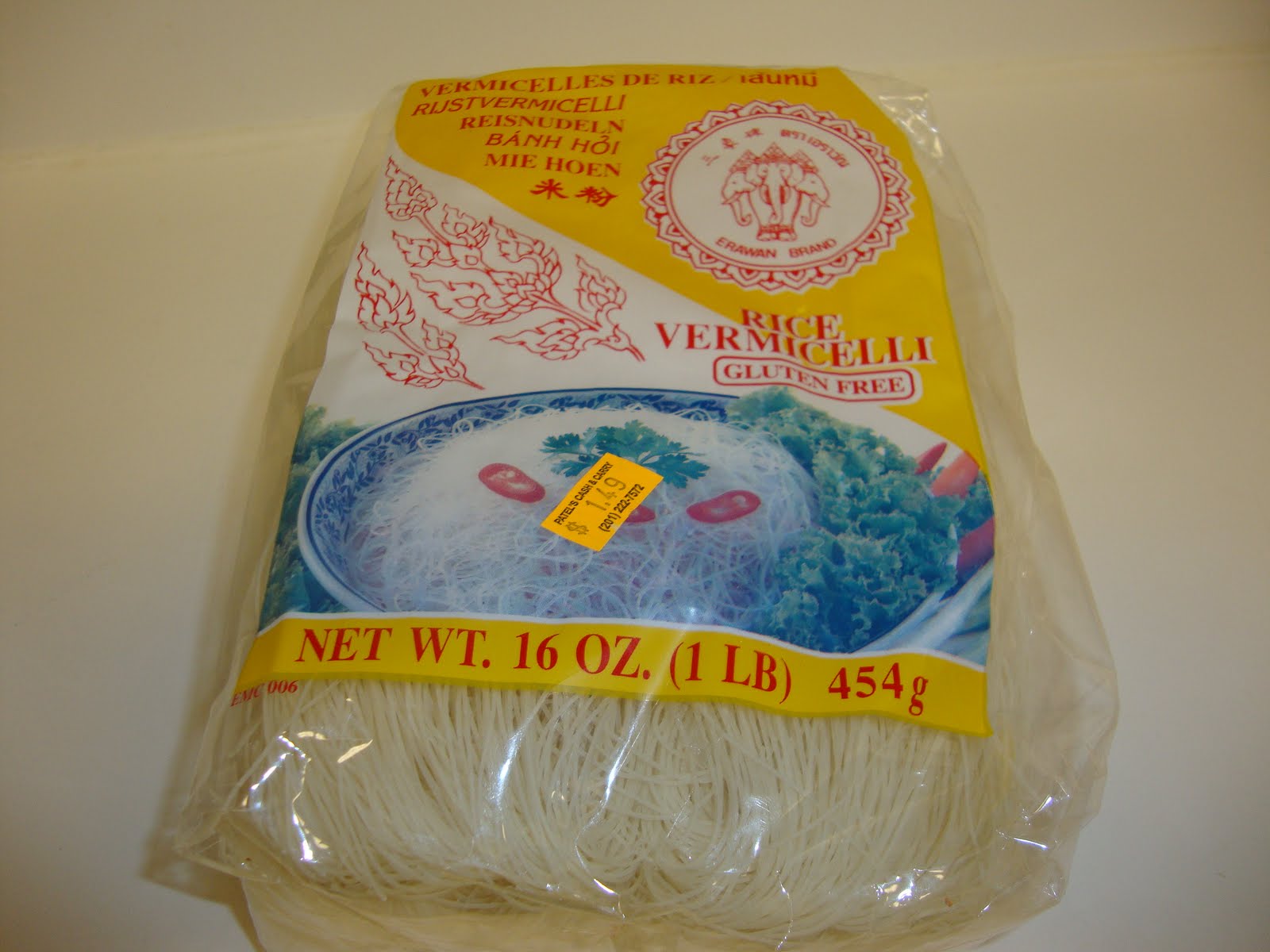 My Cookery Rice Noodles (Quick Breakfast)