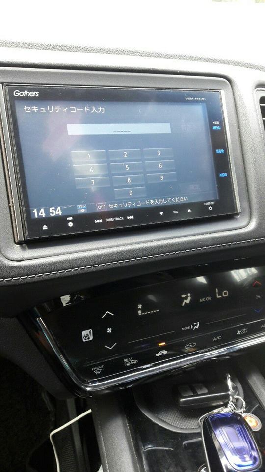 Navigationdisk Japanese Car Navigation Unlock Solution Honda Gather Unlock Vsi Vxm 152vfi Vxm 145vfn