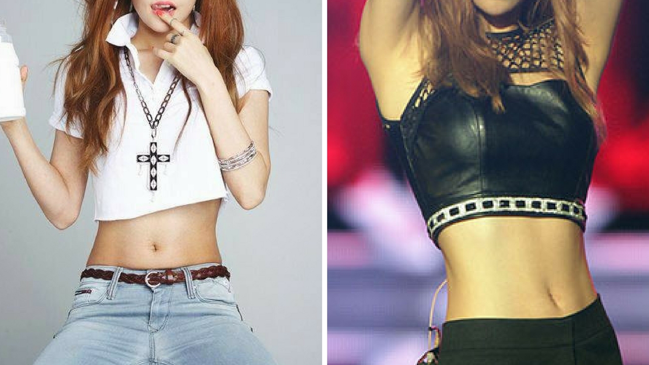 Goo Hara Is The Queen Of Ant Waist Daily K Pop News