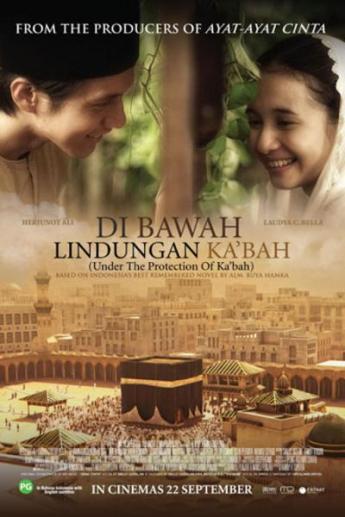 Di Bawah Lindungan Ka Bah 2011 Web Dl Di Bawah Lindungan Ka Bah 2011 Web Dl