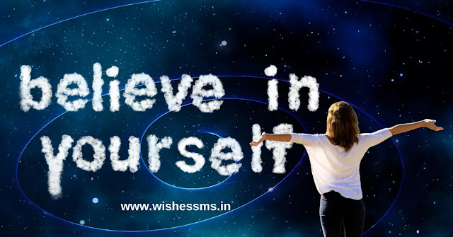 success quotes in hindi for students, motivational quotes in hindi for students, motivational quotes hindi for students, motivational quotes for students in hindi and english, best motivational quotes in hindi for students, motivational images for students in hindi, exam motivational quotes in hindi, motivational lines for students in hindi, motivational quotes in hindi on success for students, motivational quotes for students success in hindi, best motivational quotes for students in hindi, motivational thoughts for students in hindi and english both, motivational lines in hindi for students, motivational quotes for study in hindi, inspirational thoughts in hindi for students, motivational quotes for students to study hard in hindi, student motivational quotes hindi, student life quotes in hindi, inspirational thoughts for students in hindi, hindi motivational thoughts for students