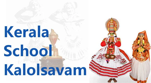 News, Thiruvananthapuram, Kerala, Kerala school kalolsavam, State school Kalotsavam on Dec 7, 8 and 9th 
