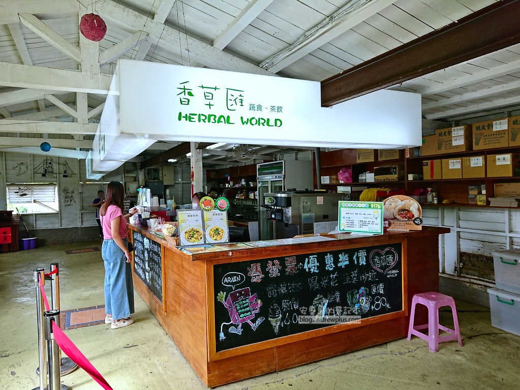 苗栗景點,三義好玩景點,雅聞香草植物工廠門票