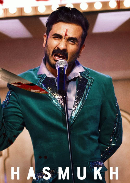Spider Man No Way Home Utorrent Uda Ada (2019) Punjabi Full Movie Download Free