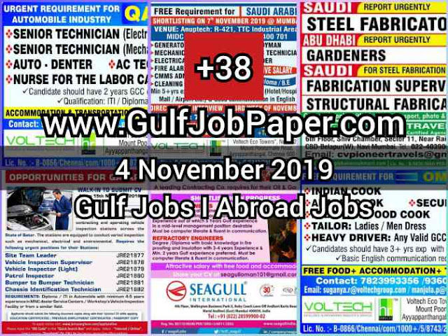 www.gulfjobpaper.com