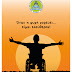  Μήνυμα  Δήμου Πρέβεζας για την  Παγκόσμια Ημέρα Ατόμων με Αναπηρία