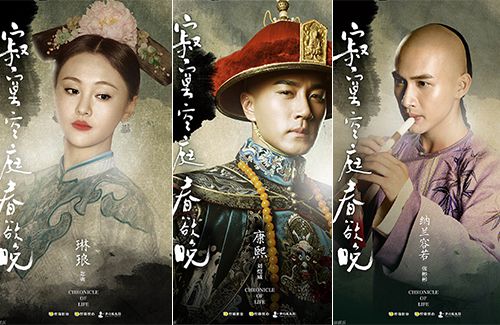 film serial silat mandarin download film serial silat mandarin download