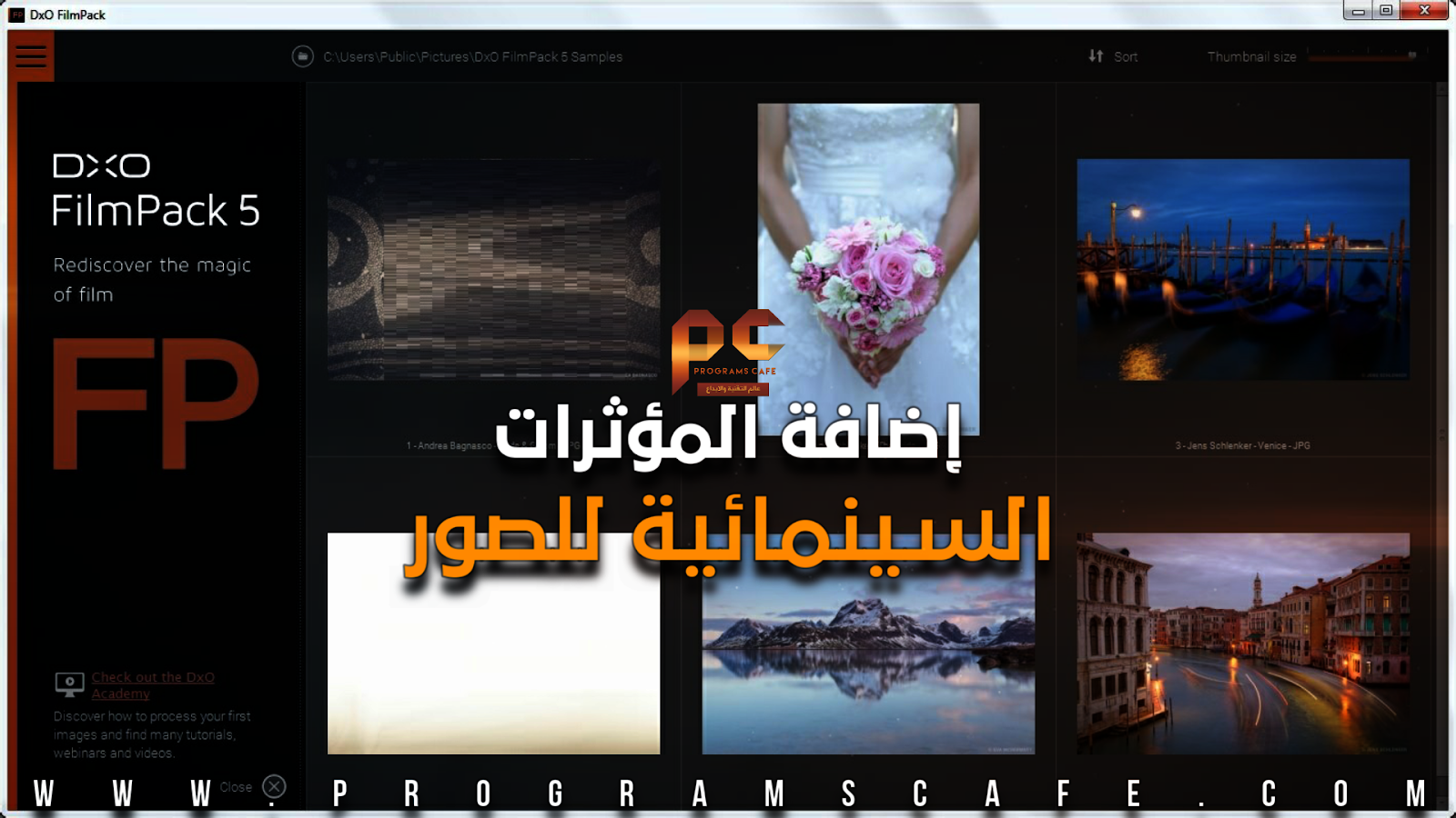 where are sample photos for dxo filmpack 5 where are sample photos for dxo filmpack 5