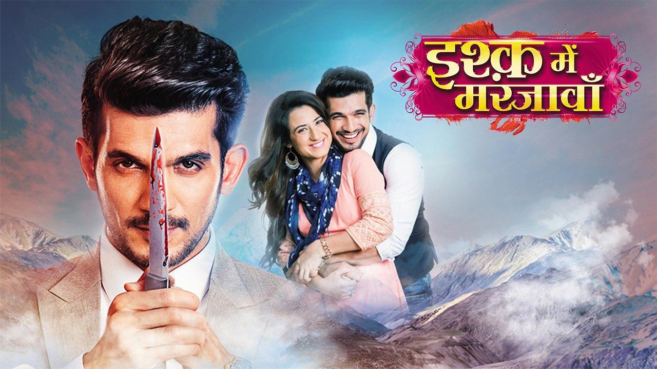 Ishq Mein Marjawan On Hotstar Ishq Mein Marjawan 20th March 2021