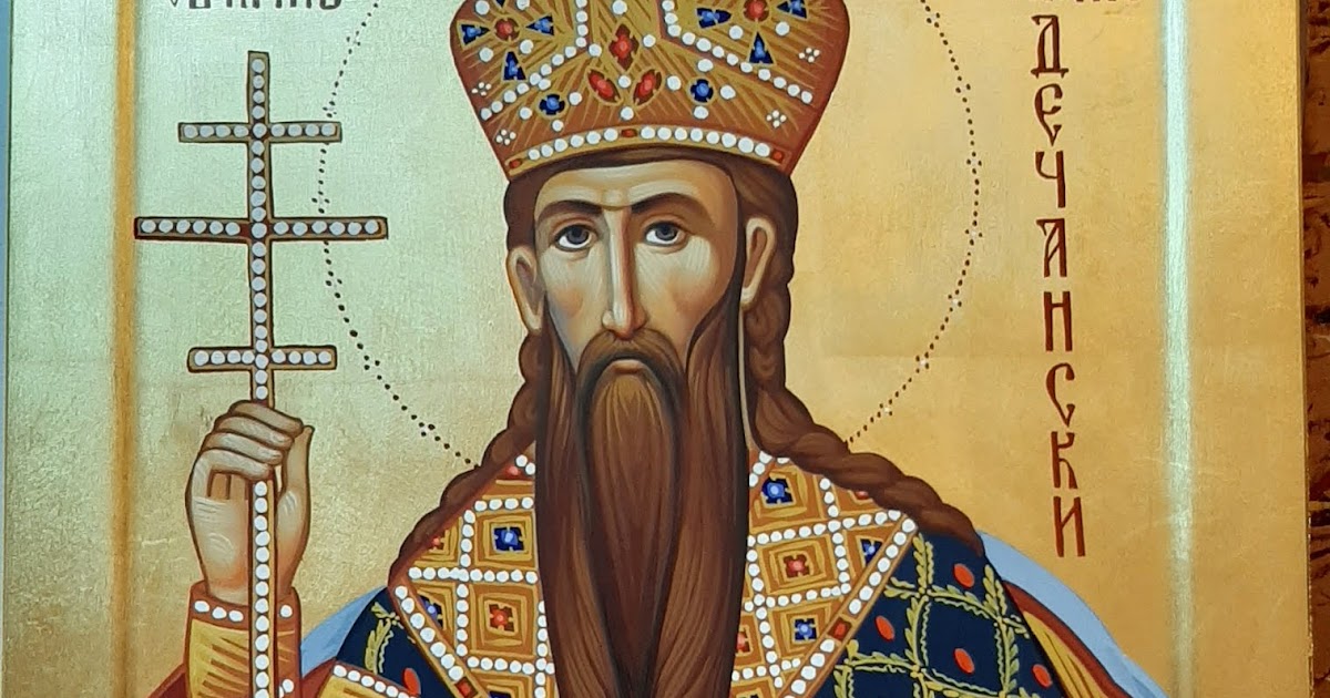 Логотип с подсветкой на авто. Свети ладо. Шильдик лада светящиеся. Свети ладо. Свети ладо.