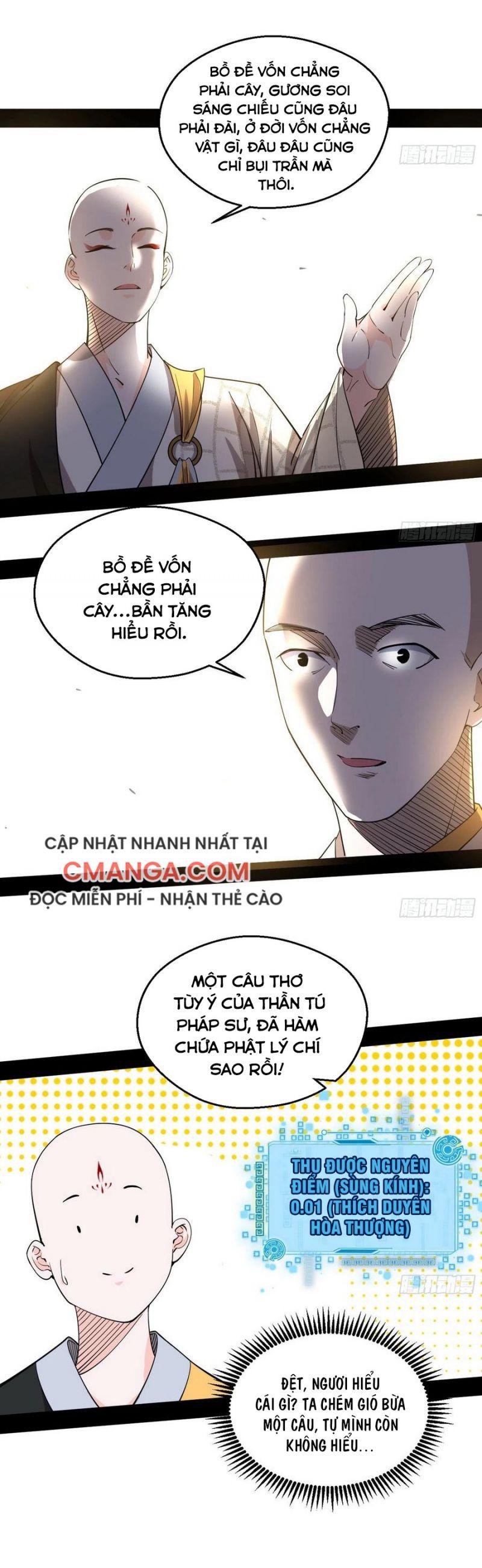 Ta Là Tà Đế Chapter 120 - Trang 25