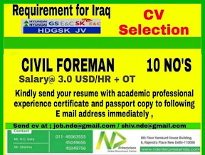 Gulf%2BJob%2BPaper%2B%252818%2529