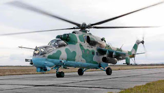 Ukrainian Military Pages