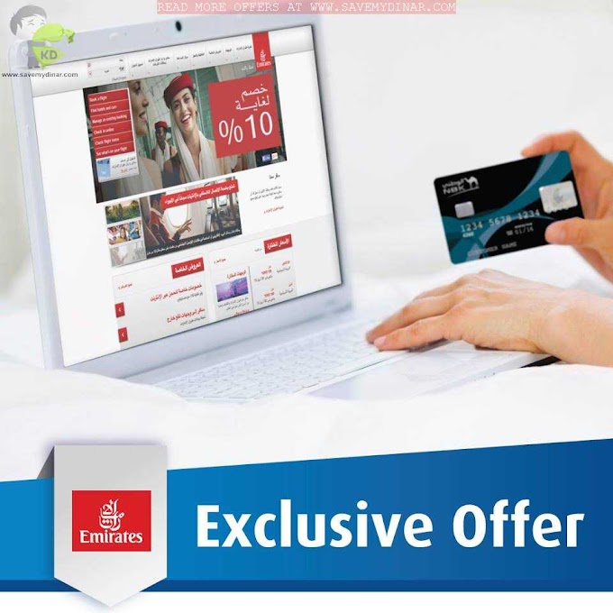 NBK Kuwait - Get up to 10% off when you purchase your tickets on emirates.com