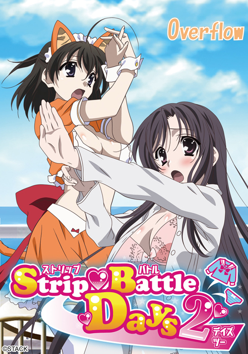 Rock Paper Scissors Eroge Strip Battle Days 2 To Release In April 