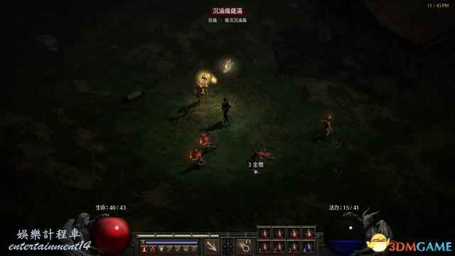 暗黑破壞神 2 獄火重生 (Diablo II Resurrected) 圖文全攻略