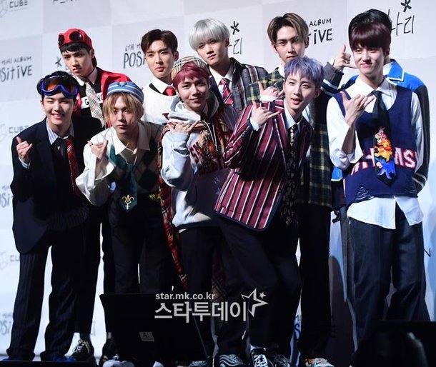 Pentagon fans demand that E'Dawn leave the group